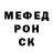 Alpha-PVP СК Josh Zuniga
