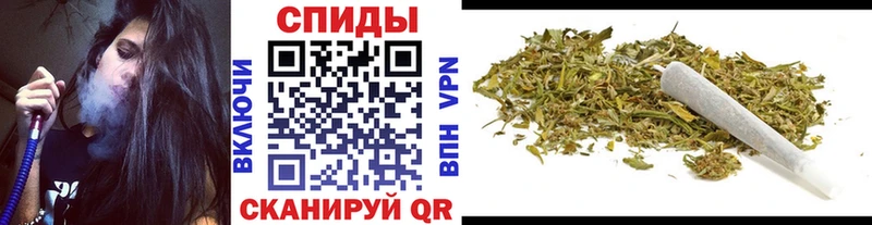 БУТИРАТ Butirat  Тосно 