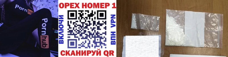 mega онион  Тосно  КОКАИН FishScale 