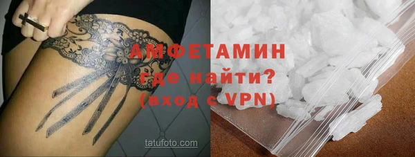 сатива Алзамай