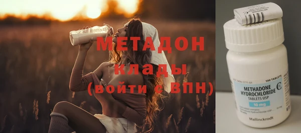 mdpv Алексеевка
