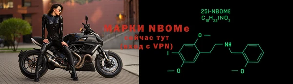 mdpv Алексеевка