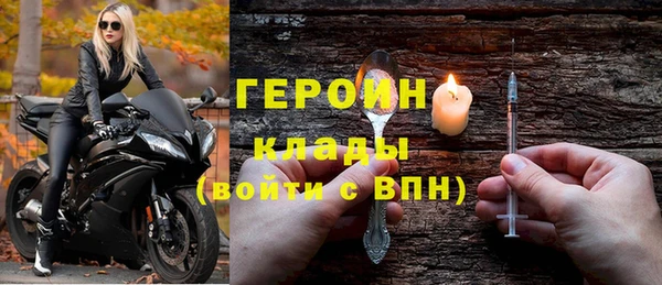 прущие крисы Костерёво