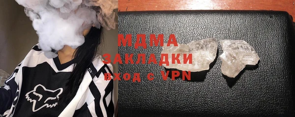 сатива Алзамай