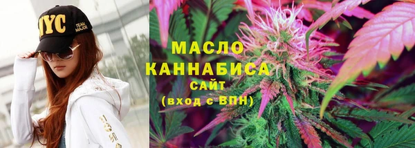 сатива Алзамай