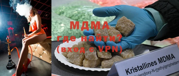 мет Алексин