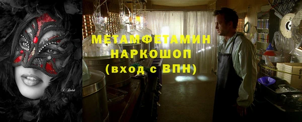 mdpv Алексеевка