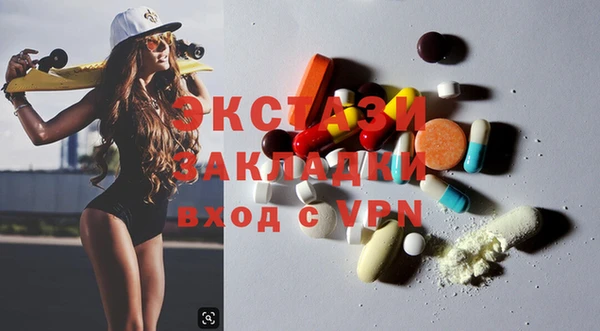 сатива Алзамай
