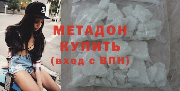 мет Алексин