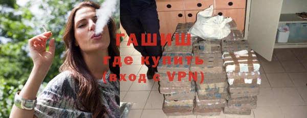 mdpv Алексеевка