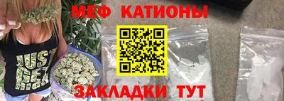 2c-b Пугачёв