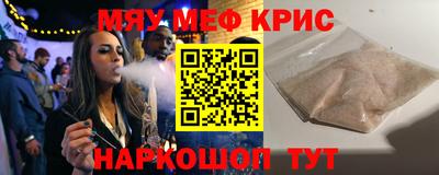 хмурый Пушкино