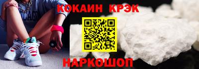 не бодяженный Рузаевка