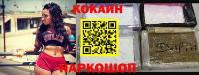 не бодяженный Рузаевка