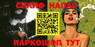 хмурый Пушкино