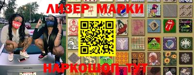 2c-b Пугачёв