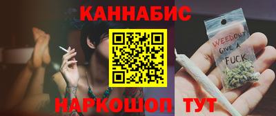 прущий лед Рязань
