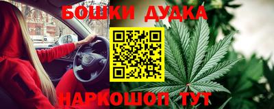 мефедрон VHQ Рыбинск