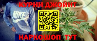 2c-b Пугачёв
