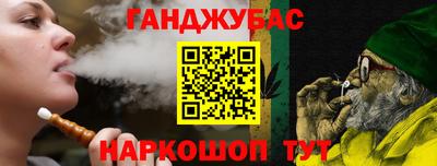 мефедрон VHQ Рыбинск