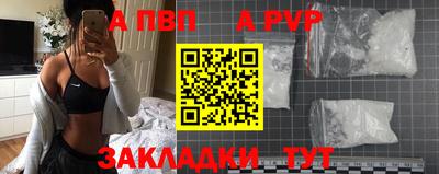 хмурый Пушкино