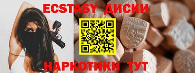 2c-b Пугачёв