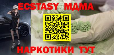 2c-b Пугачёв
