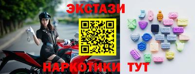хмурый Пушкино