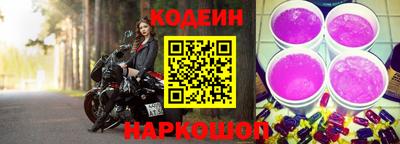 хмурый Пушкино