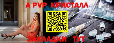 не бодяженный Рузаевка