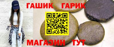 прущий лед Рязань