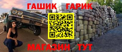 не бодяженный Рузаевка