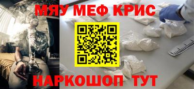 не бодяженный Рузаевка