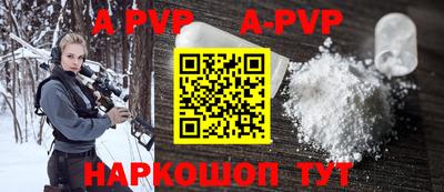 хмурый Пушкино