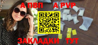хмурый Пушкино