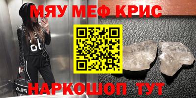 хмурый Пушкино