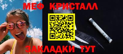 хмурый Пушкино