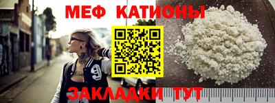 не бодяженный Рузаевка