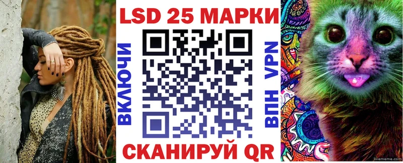 Наркотические марки 1,8мг  Тосно 