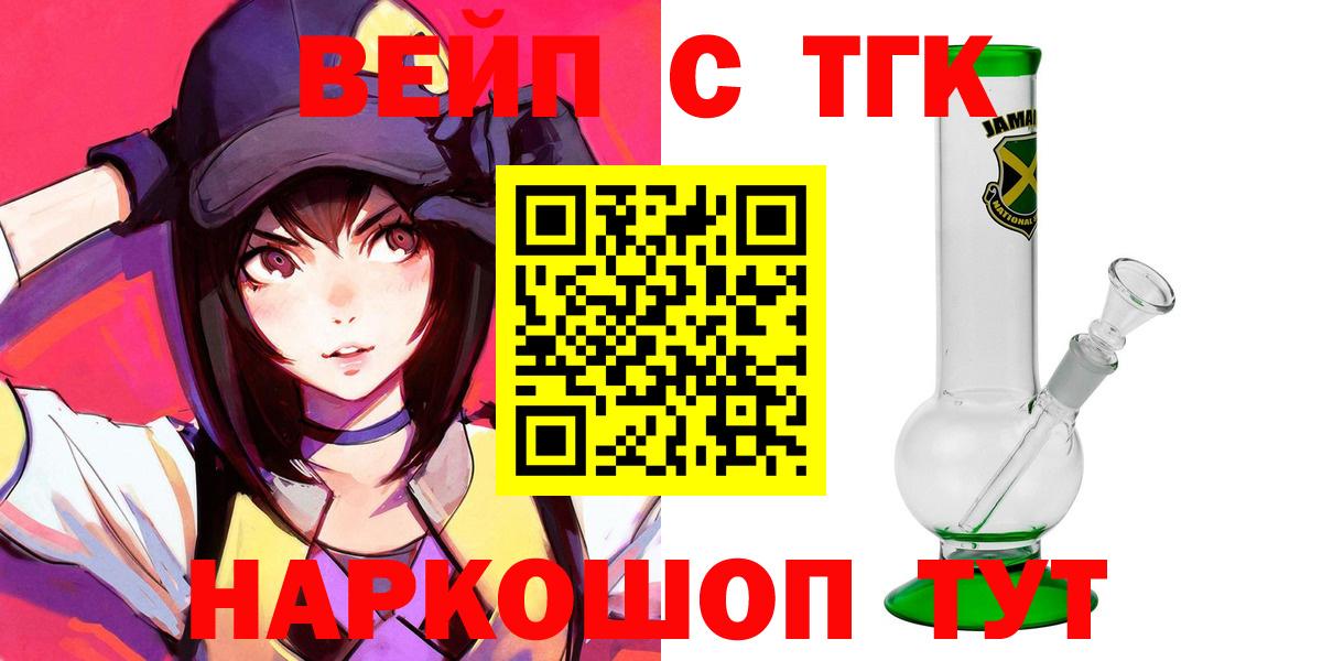 МЕФ Тосно
